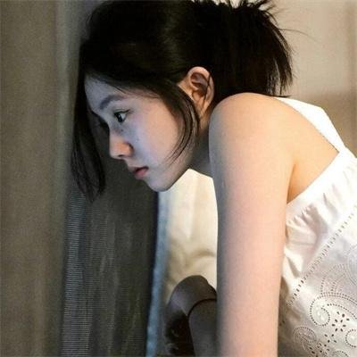 长相思